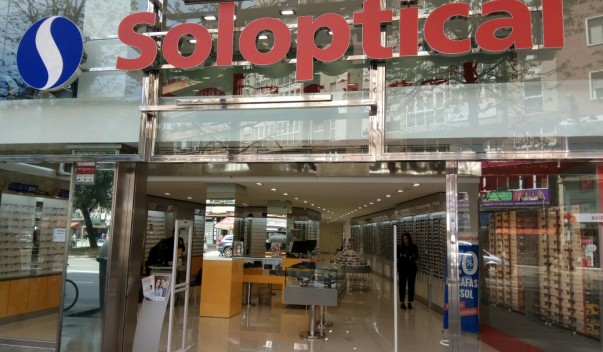 ÓPTICA SOLOPTICAL EN CALLE JESÚS DE MONASTERIO EN SANTANDER