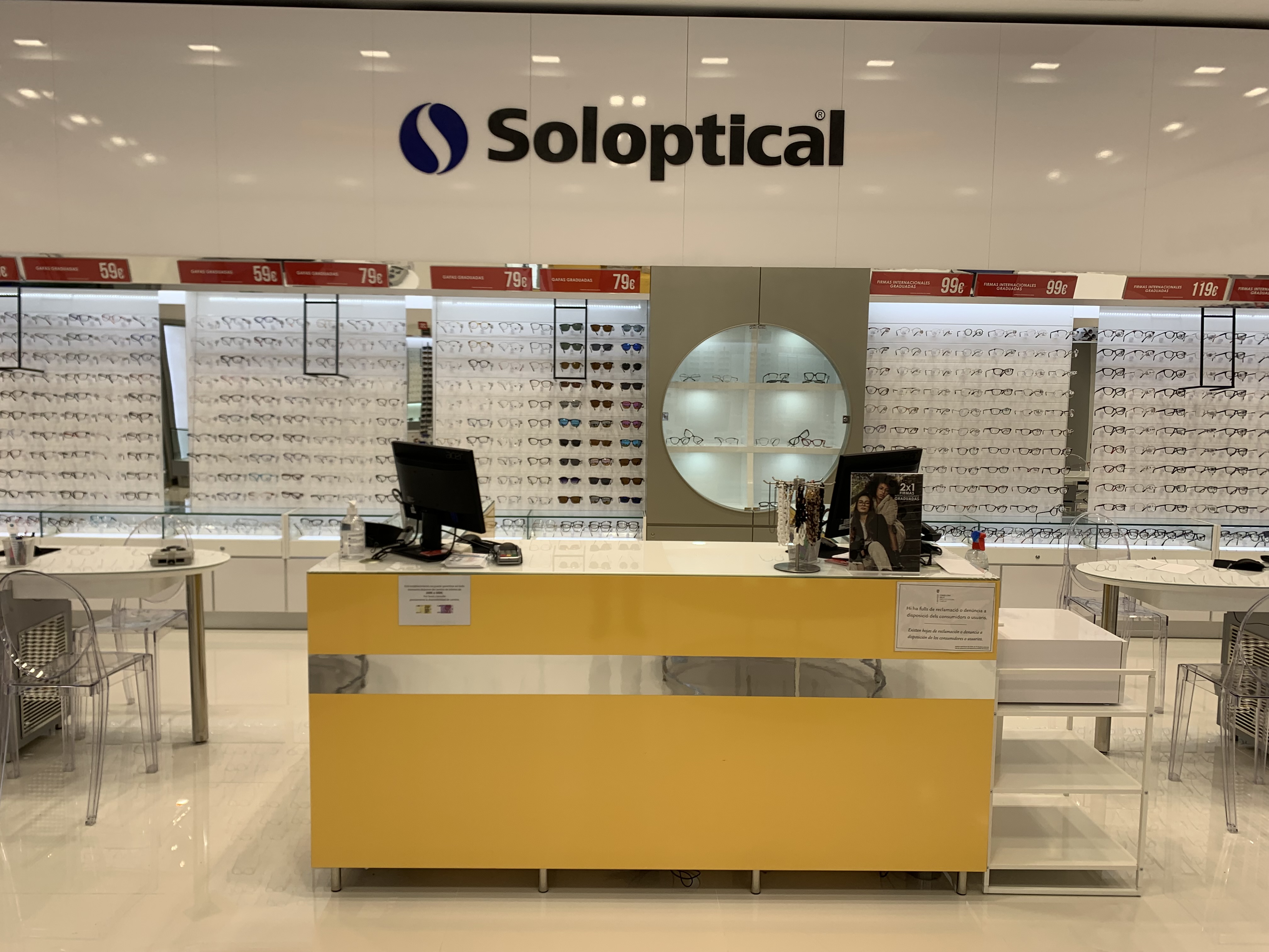 ÓPTICA SOLOPTICAL EN CENTRO COMERCIAL FAN EN MALLORCA