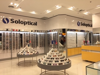 ÓPTICA SOLOPTICAL EN CENTRO COMERCIAL CUATRO CAMINOS EN LA CORUÑA